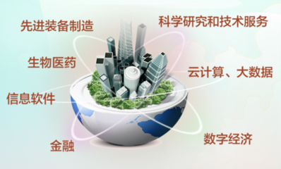 杭州曬出“陽光賬本”，云計算技術助力財政透明化管理