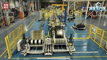 央視財經聚焦通用股份，解碼智能制造背后的云計算裝備技術硬實力