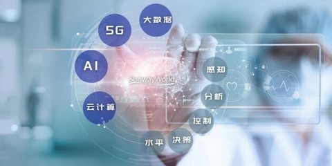 專訪 | 金震 數(shù)智化轉(zhuǎn)型，以云計算裝備技術(shù)服務(wù)推動檢驗檢測行業(yè)破繭成蝶